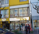 cb023189.jpg