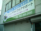 cbe79769.JPG