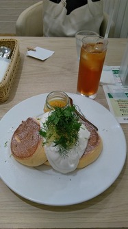 WP_20180627_17_08_56_Pro