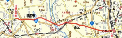 川越電気鉄道