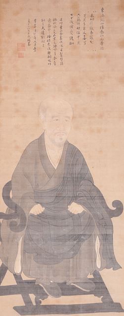 沢庵