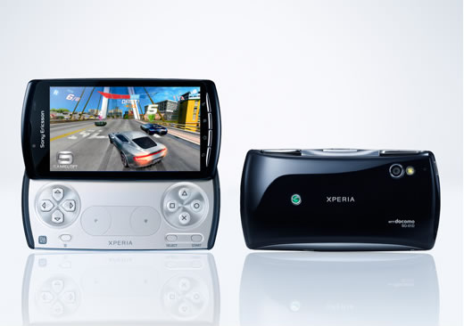 xperia