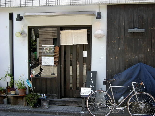 DSCN0053