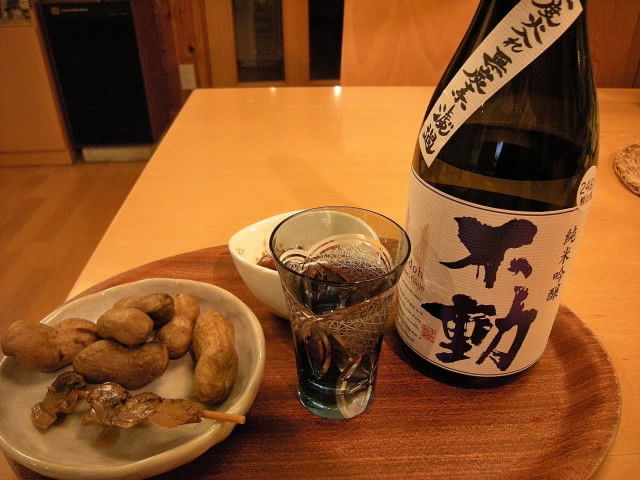DSCN0628