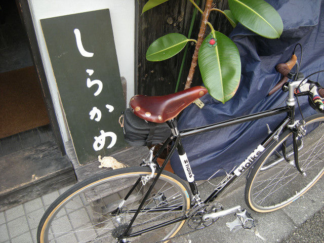 DSCN3033