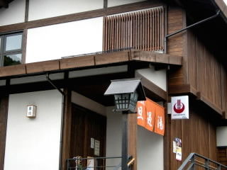DSCN9836