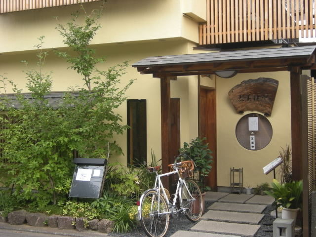 DSCN0028