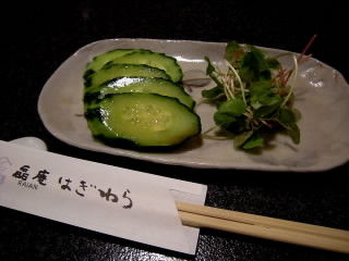 DSCN9952