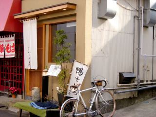 DSCN1177[1]