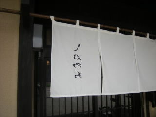 DSCN0076