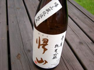 0ef394fa.jpg