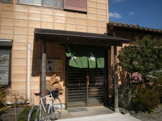 DSCN1664