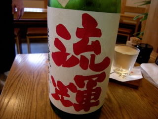DSCN9925
