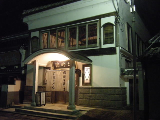 DSCN0774