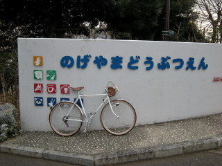 坂の上の蕎麦屋司35