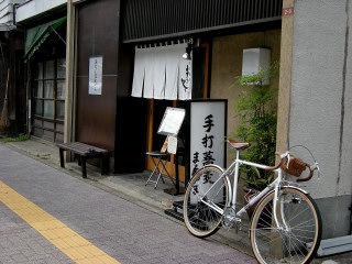 6_14まるやま冷やかけ花巻10_001