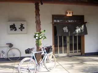 26b6585f.jpg