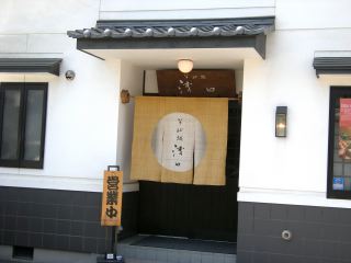3394a515.jpg