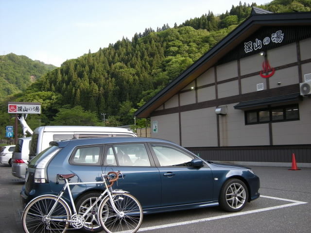DSCN2164