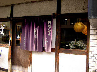 DSCN3314
