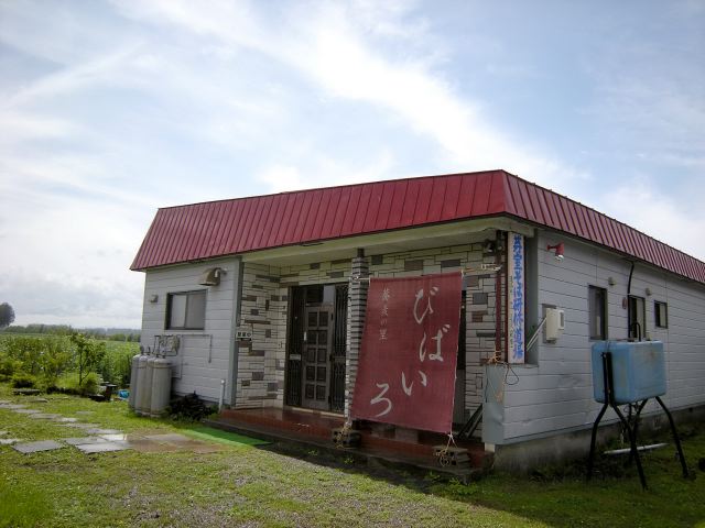 4466a972.jpg