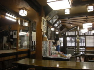 DSCN9986