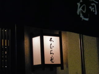 DSCN0805