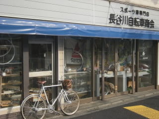 DSCN9922