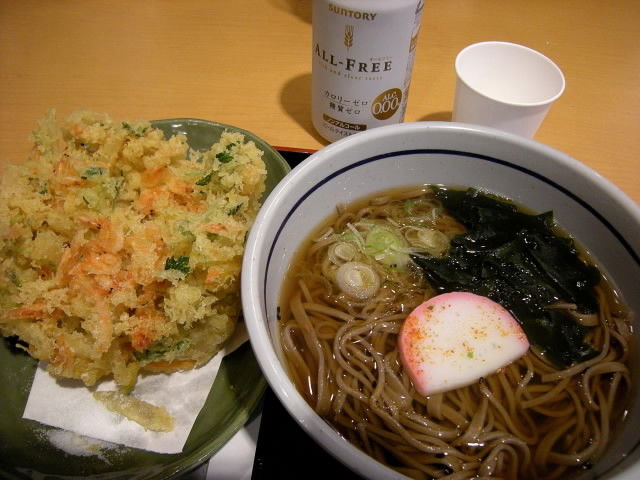 DSCN1463