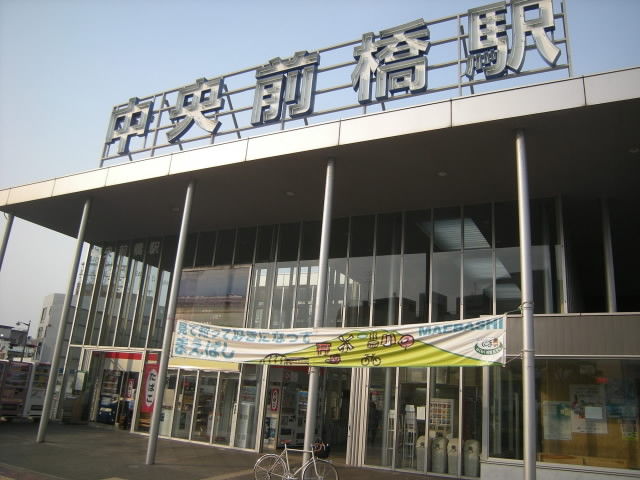 DSCN9947
