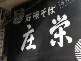DSCN3315
