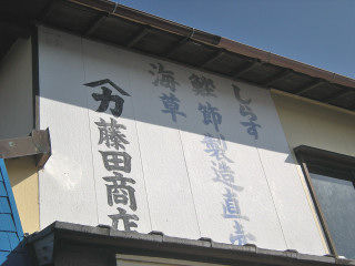 DSCN3726