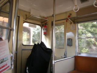DSCN1635