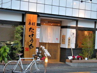 DSCN0763