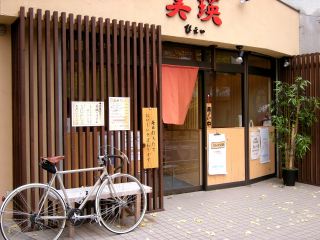 857476d0.jpg