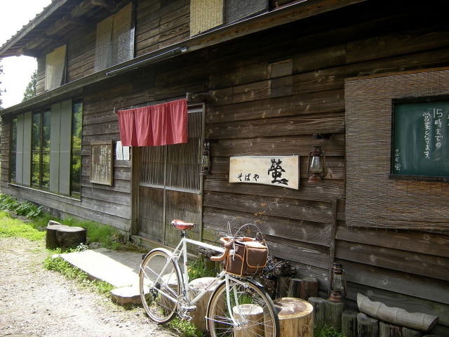 DSCN2138