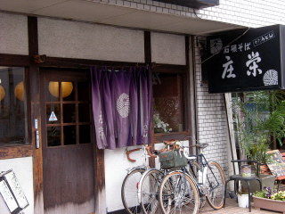 DSCN3852