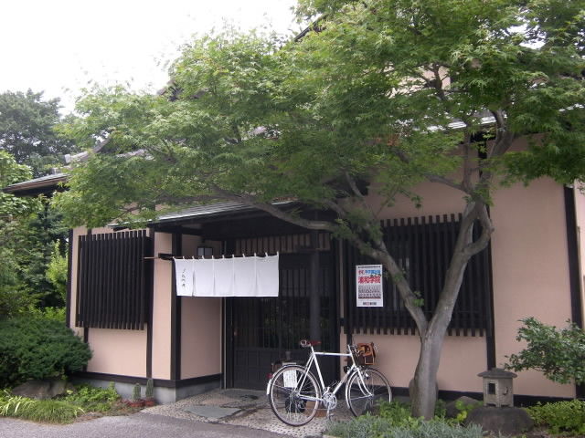 DSCN0068