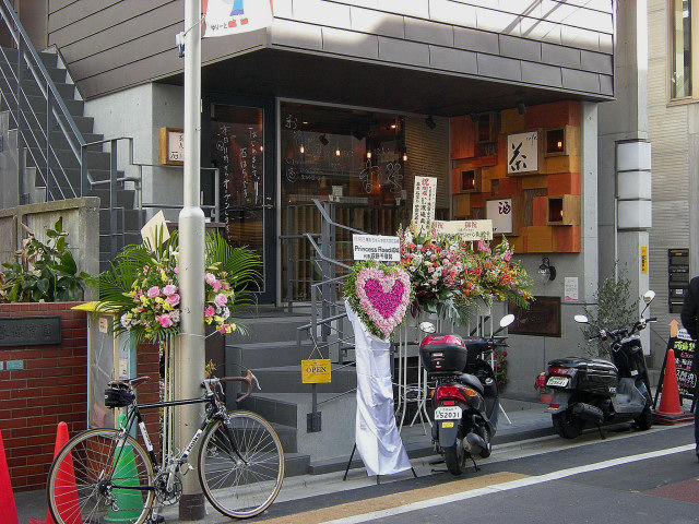 DSCN3811