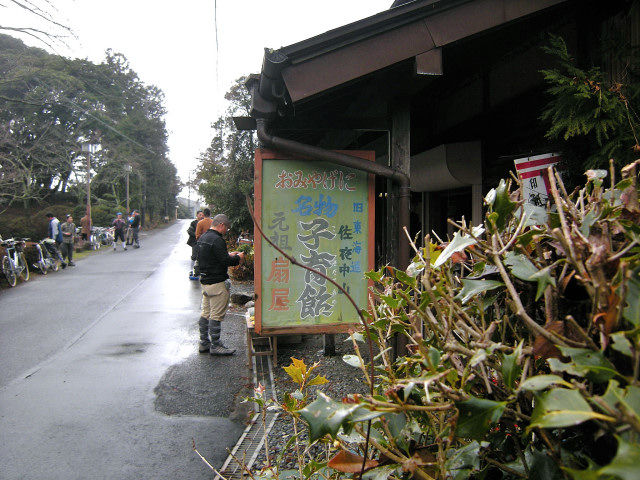 DSCN3646