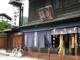 岡谷_杖突峠_59