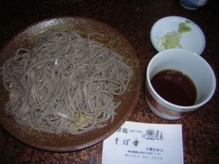 a9afa3a3.jpg