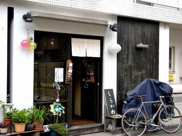 DSCN2001