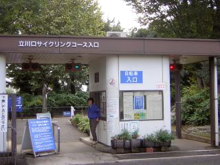 b13b4fa9.jpg