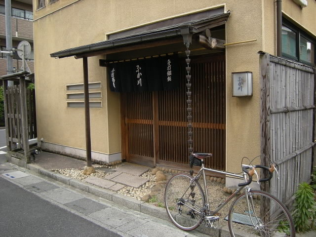 DSCN2058