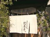 09-10年末年始22[1]