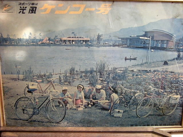 DSCN9925