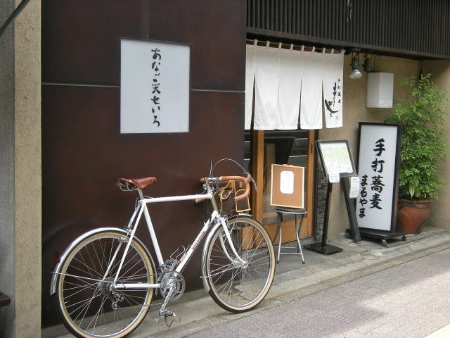 DSCN9903