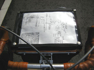 DSCN3660
