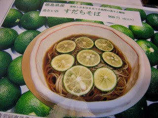 DSCN2742